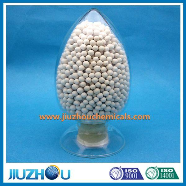 13X分子篩 上海