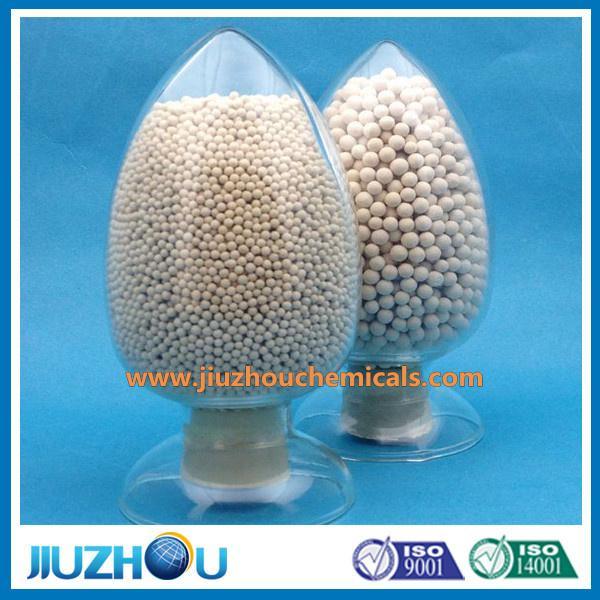 工廠優(yōu)質(zhì)分子篩干燥劑