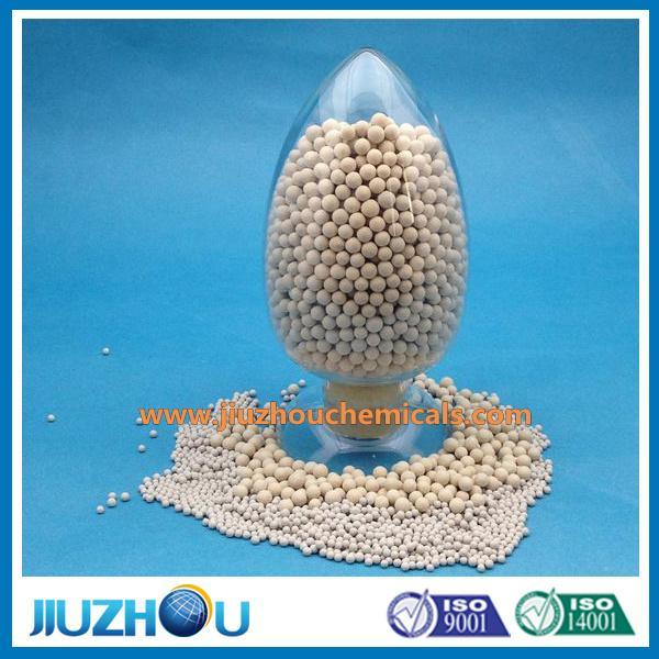 5A型優(yōu)質(zhì)分子篩