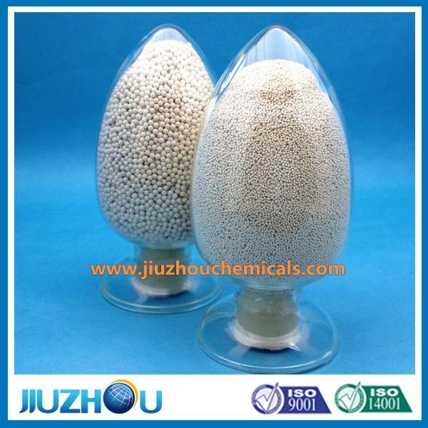 13X HP 專業(yè)制氧分子篩