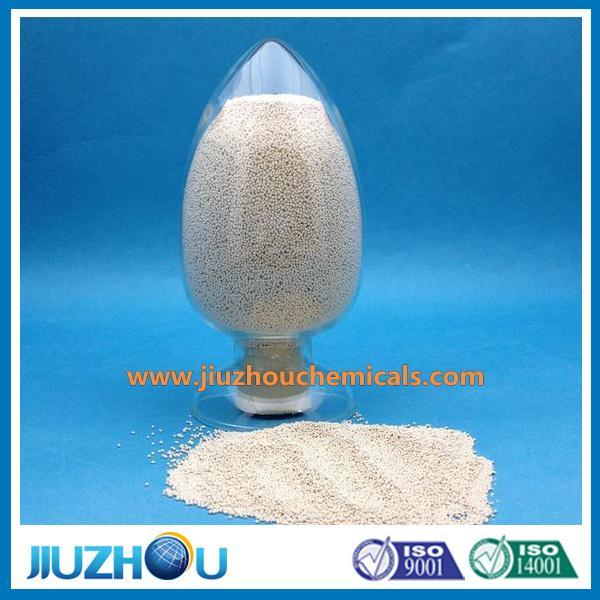 制氧工業(yè)分子篩