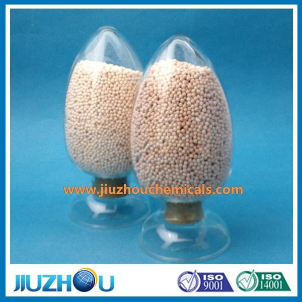醫(yī)用制氧分子篩