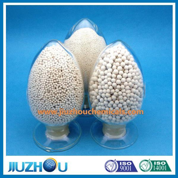 優(yōu)質(zhì)分子篩干燥劑
