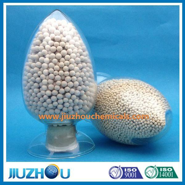 優(yōu)質(zhì)3A分子篩