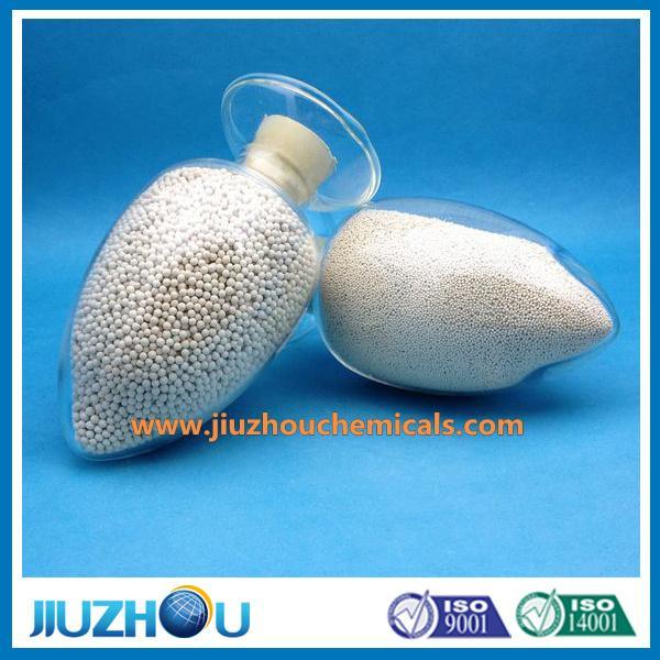 PSA 制氧分子篩 13XHP