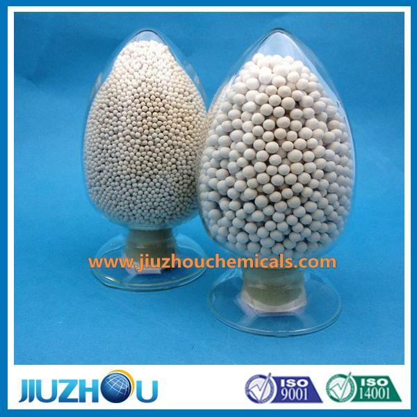 高品質(zhì) 13X APG型分子篩